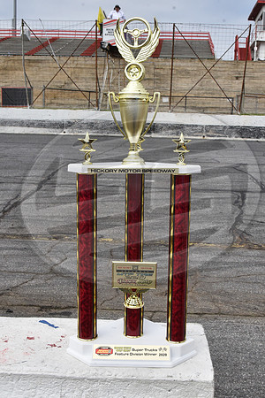 SMS_9575